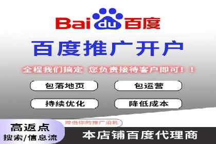 解析某平台通过开户返点吸引新用户的策略